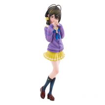 The Shiunji Family Children - Statuette 1/7 Kotono Shiunji 22 Cm - Kadokawa