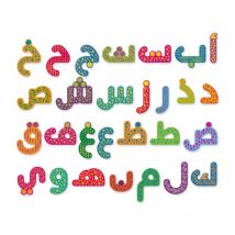 Alphabet Arabe Magnétique - Mazafran