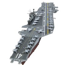 Metalearth: Premium Series - Uss Midway 21x5,7x3,5cm, Maquette 3d En Métal Avec 2 Feuilles, En Boîte 13,5x22x2cm, 14+ - Metal Earth
