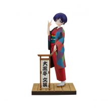 My Master Has No Tail - Statuette 1/7 Daikokutei Bunko 24 Cm - Furyu