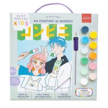 Petit Pinceau Peinture Kids Konbini - La Petite Épicerie