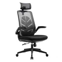 Subsonic - Chaise Ergonomique Pour Bureau I-care Leaf, Siege Gaming, Renfort Lombaire, Dossier Et Appui-tête Réglables, Rocking Noir - Subsonic