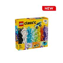 Lego Classic - La Boîte Créative Cool 11043 - Lego