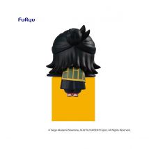 Jujutsu Kaisen - Statuette Hikkake Suguru Geto Ver. 2 10 Cm - Furyu