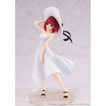 Oshi No Ko - Statuette Kana Arima Full Moon...! Ver. 18 Cm - Kadokawa