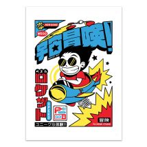 Affiche - Rocket Boy - Paiheme Studio - Wall Editions