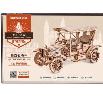 Puzzle 3d Voiture Ancienne - Rokr Vintage Car - Robotime - Rokr