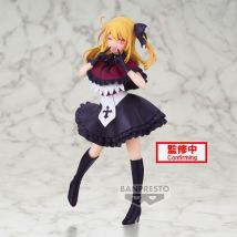 Oshi No Ko - Ruby Hoshino - 17cm - Banpresto