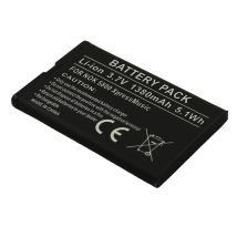 Avizar Batterie Pour Nokia 5800 Xpressmusic 3.7v Li-ion 1380mah Référence Bl-5j