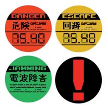 Metal Gear Solid - Pack 4 Sous-verres Metal Gear Solid - Fanatikk