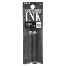 Cartouches - Encre Noire - Recharge - Pack De 2 - Calligraphie - Platinum - Platinium