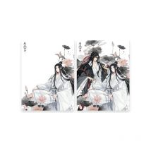 Grandmaster Of Demonic Cultivation - Carte Effet 3d Wei Wuxian & Lan Wangji 12 X 16 Cm - Sakami Merchandise