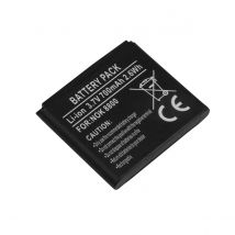 Avizar Batterie Bl-5x Pour Nokia 8800 Li-ion 3.7v 700mah 2.6wh