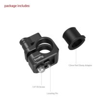 Smallrig Black Mamba Collier De Serrage 12mm/15mm - 3598 - Smallrig