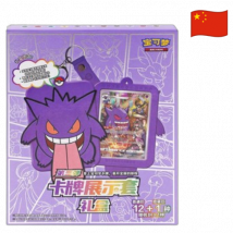 Pokemon - Coffret Ectoplasma S-chinese Mystery Box ??