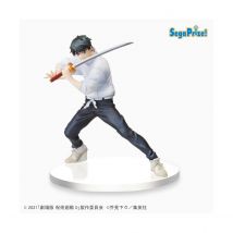 Jujutsu Kaisen 0 - Statuette Spm Yuta 17 Cm - Sega