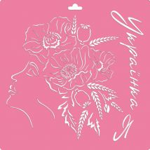 Pochoir Plastique Souple Réutilisable 30 X 30 Cm Fabrika Decoru Portrait Femme Fleur 202 - FABRIKA DECORU