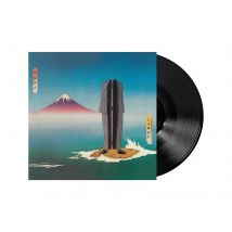 Vinyle Jackson Browne - Jackson Browne - Rock - 0696751012210 - 31,4 X 31,7 X 0,5 Cm - 0,225 Kg - Jackson Audio