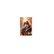 Grandmaster Of Demonic Cultivation - Figurine Acrylique Wei Wuxian 2024 Birthday Ver. 18 Cm - SAKAMI MERCHANDISE
