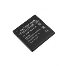 Avizar Batterie Li-ion 2300mah Pour Smartphone Compatible Sony Xperia Zr 3,7v Noir