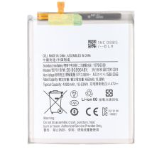 Avizar Batterie Li-ion 4.47v Pour Smartphone Samsung Galaxy S21 Plus Compatible Eb-bg996aby Blanc