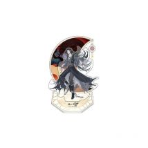 Grandmaster Of Demonic Cultivation - Figurine Acrylique Wen Ning 20 Cm - Sakami Merchandise