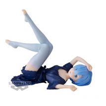 Rem Dressing Gown Ver. Relax Time (re:zero) - Banpresto