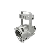 Eurolite Ml-56 Cdm Multi Lentille Spot Sil - Eurolite