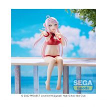 Love Live! Nijigasaki High School Idol Club - Statuette Pm Perching Lanzhu Zhong 14 Cm - Sega