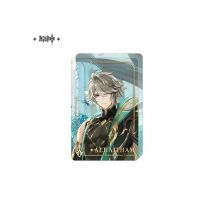 Genshin Impact - Ornement En Acrylique Avec Paillettes Alhaitham 10 Cm - Mihoyo