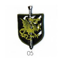 Ecussons Thermocollant Blason Dragon 6 X 3,5 Cm - Mediac 05 Vert