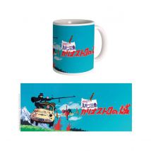 Lupin Iii - Mug Pursuit - Semic