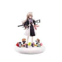 Girls Frontline - Statuette 1/7 Ump45 Agent Lop Rabbit 21 Cm - Hobby Max Japan