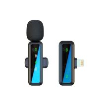 Microphone Sans Fil À Réduction De Bruit Pour Captation Audio Haute Précision Yonis - Yonis