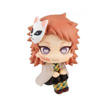 Demon Slayer Kimetsu No Yaiba - Statuette Look Up Sabito 11 Cm - Megahouse