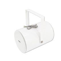 Omnitronic Haut-parleur De Projecteur Ps-30 - Omnitronic Professional Innovation