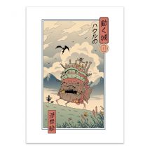 Affiche 50x70 Cm - Moving Castle - Vincent Trinidad - Wall Editions