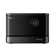Vidéoprojecteur Dangbei Mars Pro 2 - Dangmarspro2stand - Noir - 3,98 Kg - Danew
