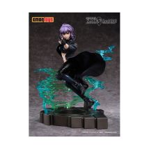 Ghost In The Shell : S.a.c. 2nd Gig - Statuette 1/7 Motoko Kusanagi 25 Cm - Emon Toys