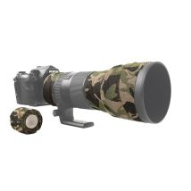Caruba Pack De 4 Rubans Adhésifs Camouflage - Woodlet - Caruba