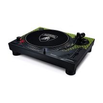 Technics Sl-1200m7b Vert Spéciale Edition Lamborghini - Platine Vinyle