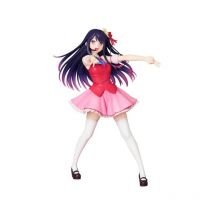 Oshi No Ko - Statuette Ppp Ai Hoshino 20 Cm - Medicom