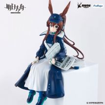 Arknights - Statuette Noodle Stopper Amiya Newsgirl Ver. 16 Cm - Furyu