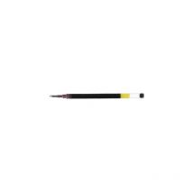 Recharge Bille Encre Gel Pour Stylo G2 1 Mm Noir - Pilot
