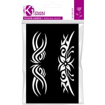 Pochoir Adhésif Tribal N°8 12x18 Cm - Ki Sign
