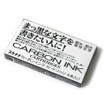 Cartouches - Encre Noire Carbone - Recharge - Etui De 4 - Calligraphie - Platinum - Platinium