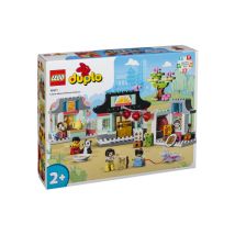Lego 10411 - Découvrir La Culture Chinoise - Lego Duplo - 3