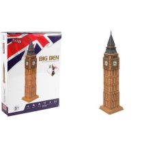 Puzzle 3d 44 Pièces - Big Ben - Explora - Explor8