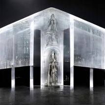 From The Other Side Of The Mirror