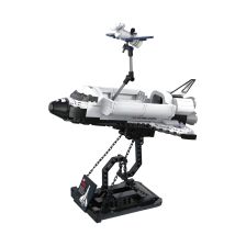 Nasa Navette Spatiale Discovery - 455 Pièces - Cada - Cada